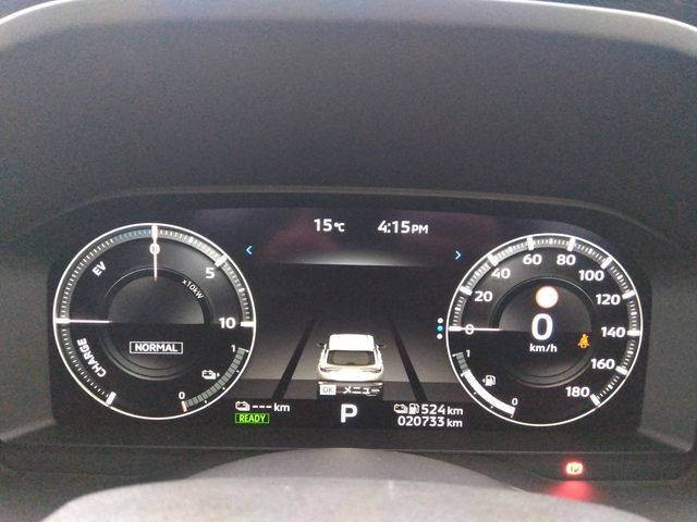 MITSUBISHI OUTLANDER PHEV 2022