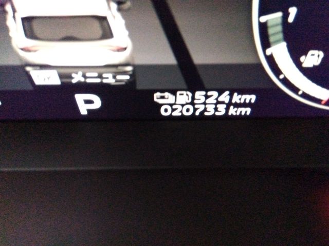 MITSUBISHI OUTLANDER PHEV 2022