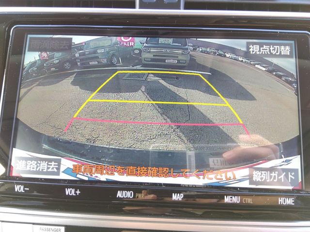 TOYOTA LANDCRUISER PRADO 2020