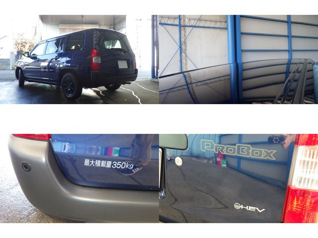 TOYOTA PROBOX van HYBRID 2024