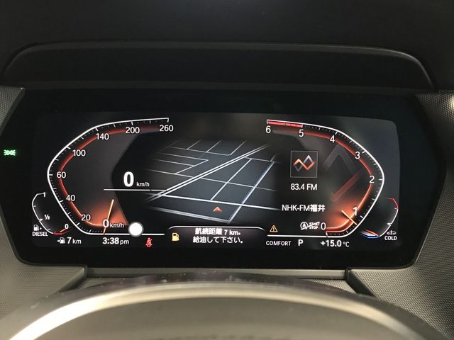 BMW BMW 1series 2020