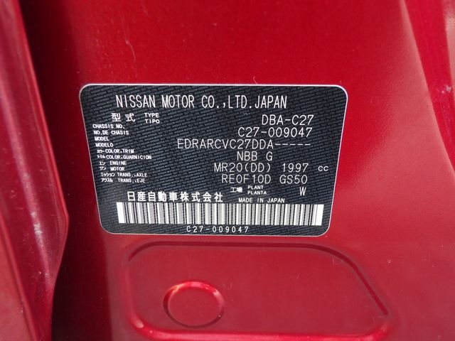 NISSAN SERENA  WG 2018