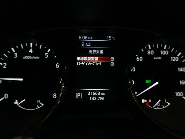 NISSAN X-TRAIL 4WD 2014