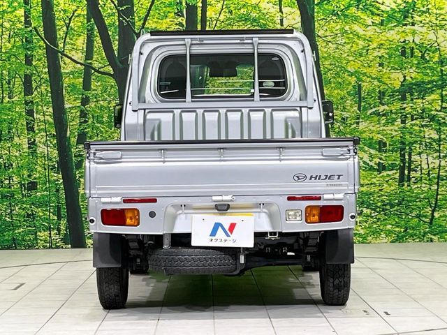 DAIHATSU HIJET truck 4WD 2020