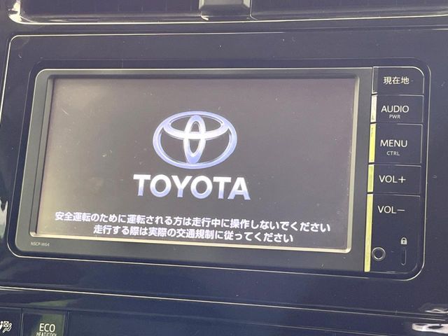 TOYOTA PRIUS 2016