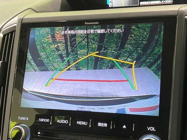 SUBARU FORESTER 2020