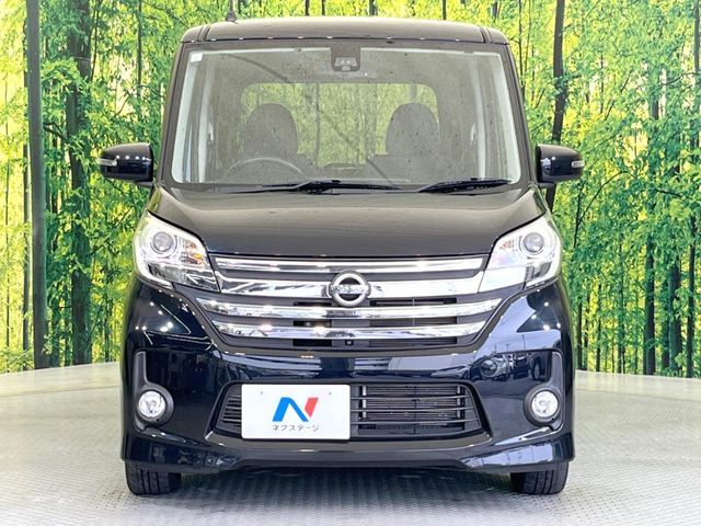 NISSAN DAYZ ROOX 2015