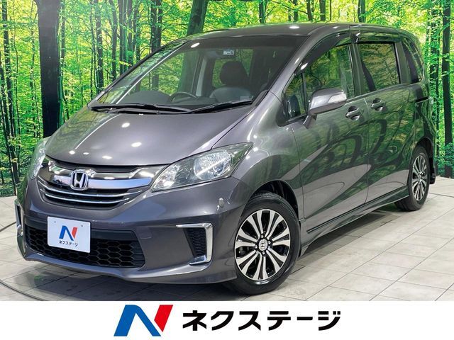 HONDA FREED 2014