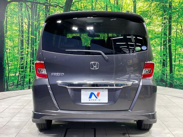 HONDA FREED 2014