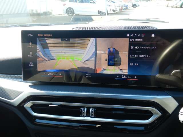 BMW BMW 3series TOURING 2024