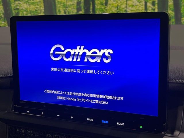 HONDA STEPWAGON e:HEV SPADA 2023