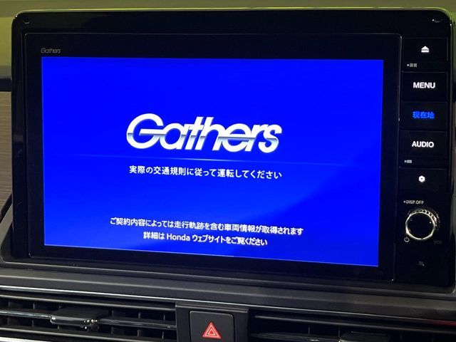 HONDA ODYSSEY e:HEV 2021