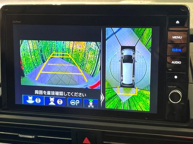 HONDA ODYSSEY e:HEV 2021