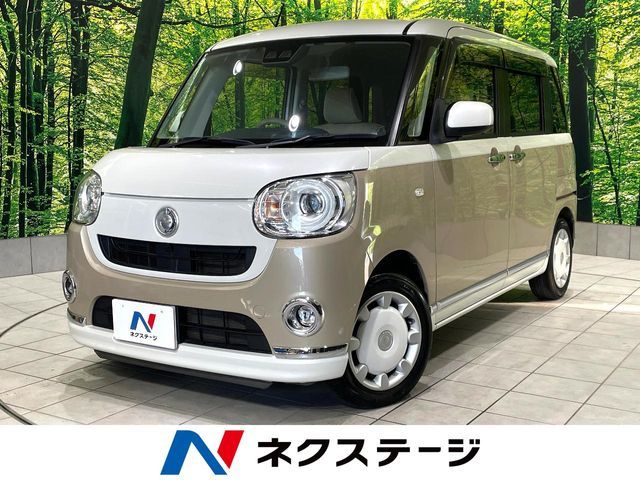 DAIHATSU MOVE canbus 2017