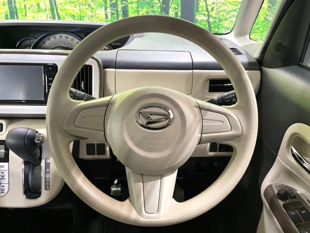 DAIHATSU MOVE canbus 2017