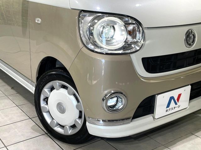 DAIHATSU MOVE canbus 2017