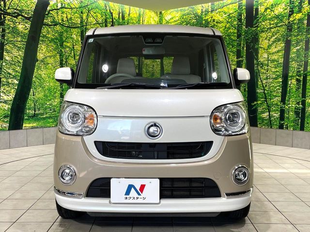 DAIHATSU MOVE canbus 2017