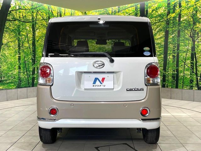 DAIHATSU MOVE canbus 2017