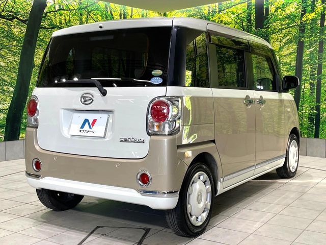 DAIHATSU MOVE canbus 2017