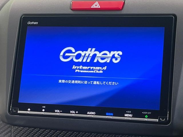 HONDA JADE HYBRID 2018