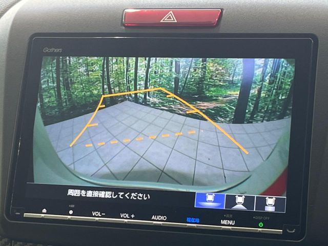 HONDA JADE HYBRID 2018