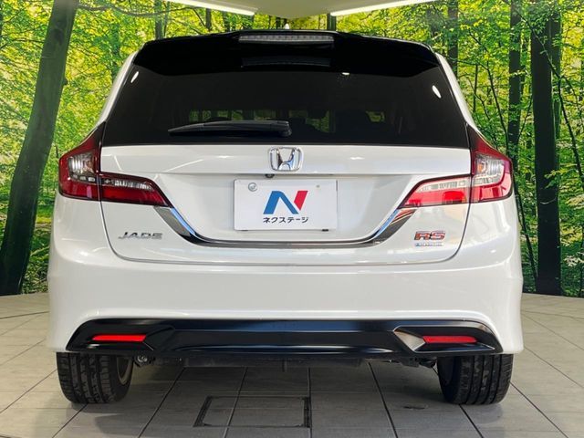 HONDA JADE HYBRID 2018
