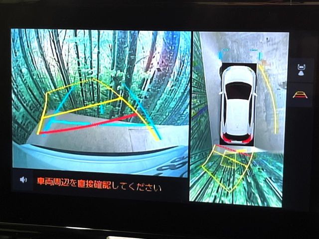 TOYOTA YARIS CROSS 2025