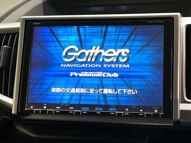 HONDA STEPWAGON SPADA 2014