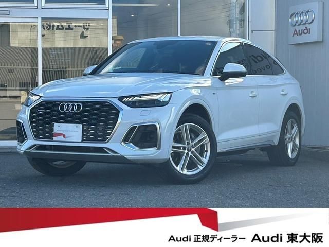 AUDI AUDI Q5 SPORTBACK 2022