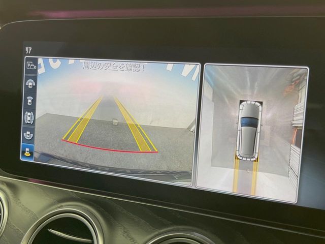 MERCEDES BENZ MERCEDES BENZ E class stationwagon 2020