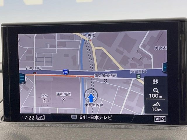 AUDI AUDI A3 SPORTBACK 2019