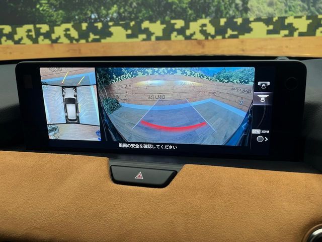 MAZDA CX-60 PHEV 2023