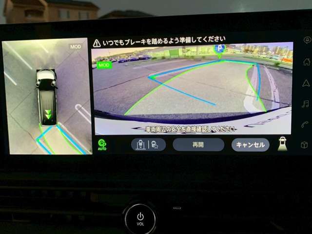 NISSAN SERENA  WG 2023