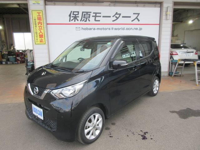 NISSAN DAYZ 4WD 2020
