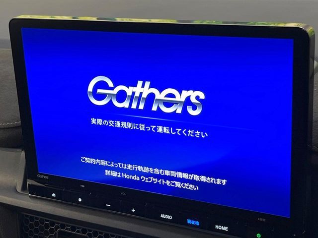 HONDA STEPWAGON e:HEV SPADA 2023