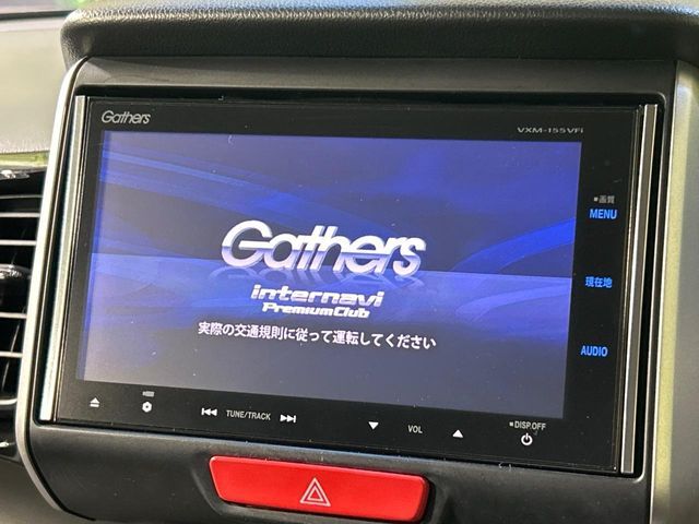 HONDA N BOX CUSTOM 2014