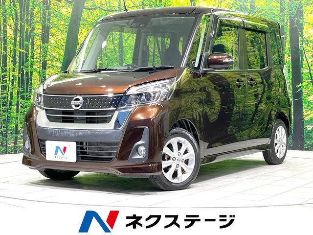 NISSAN DAYZ ROOX 2017