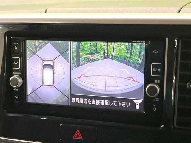 NISSAN DAYZ ROOX 2017