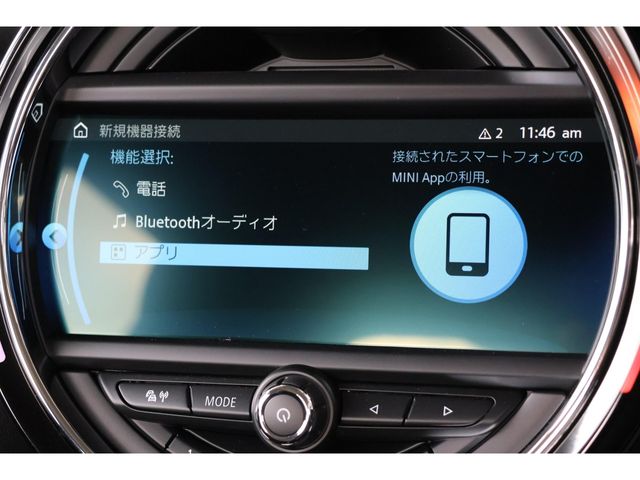 BMW MINI ONE 5DOOR 2019