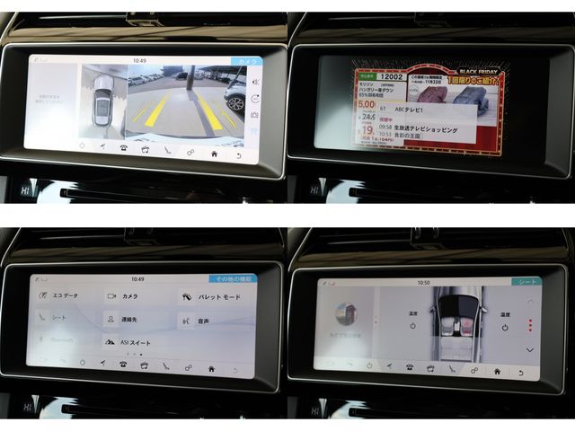 JAGUAR JAGUAR F-PACE 2017