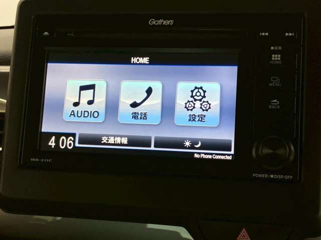 HONDA N BOX CUSTOM 2022