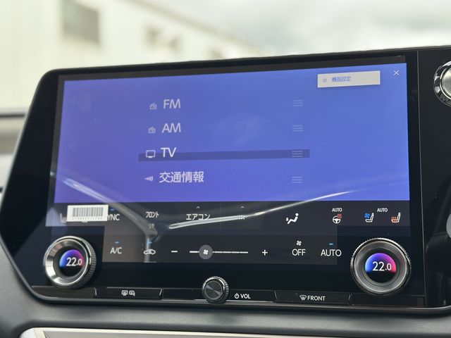 TOYOTA LEXUS RX350 2WD 2025