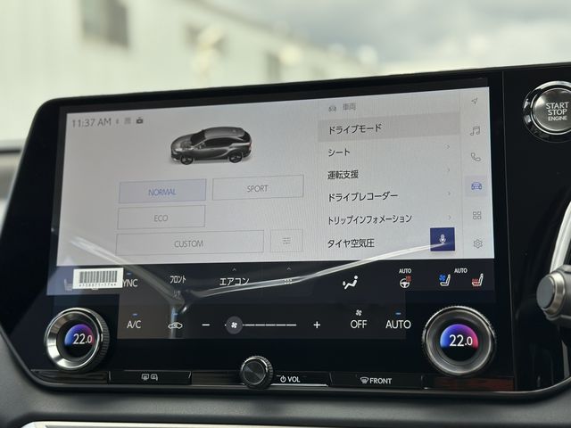 TOYOTA LEXUS RX350 2WD 2025