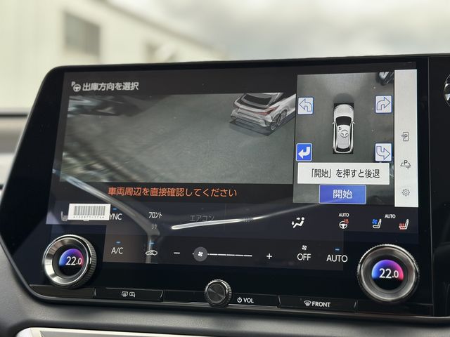 TOYOTA LEXUS RX350 2WD 2025