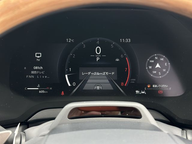 TOYOTA LEXUS RX350 2WD 2025