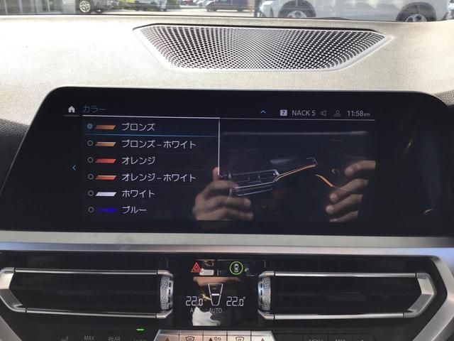 BMW BMW 3series TOURING 2020