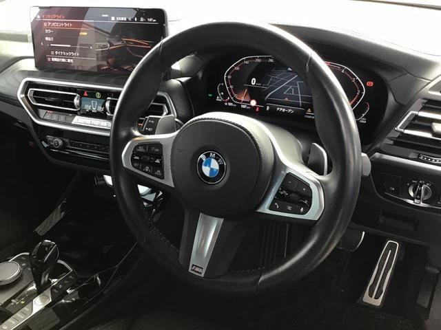 BMW BMW X3 2022