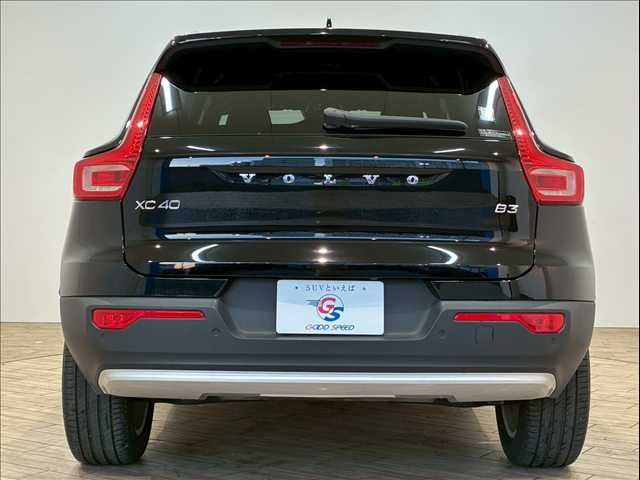 VOLVO VOLVO XC40 2022