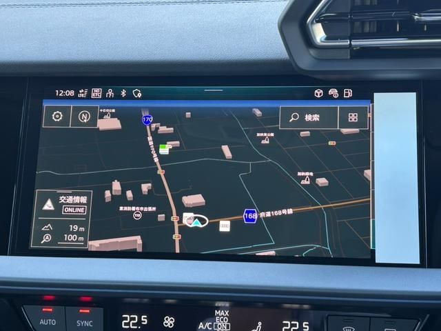 AUDI AUDI A3 SPORTBACK 2025