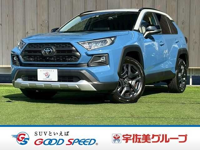 TOYOTA RAV4 4WD 2022